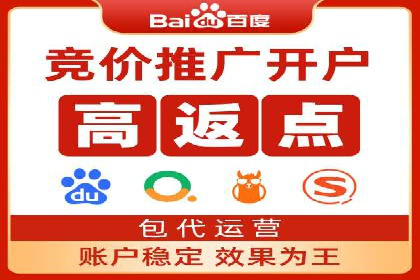 信息流广告投放策略实战技巧解析