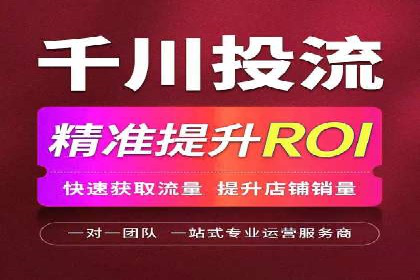 百度推广费用构成详解及成功案例展示